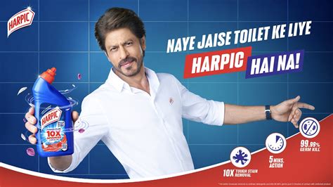 Image result for Harpic Flowchart Workflow