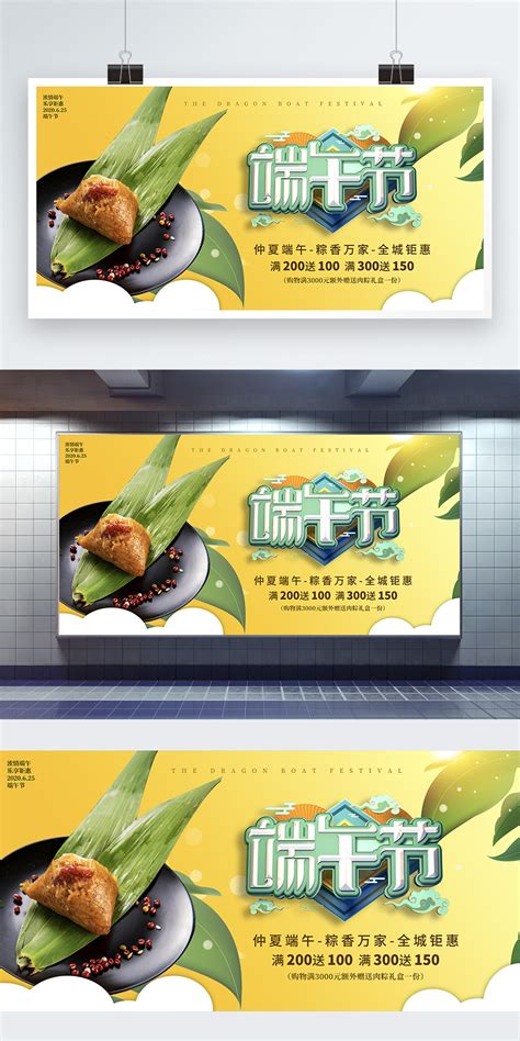 Afbeeldingsresultaten voor Dragon Desgin Software