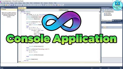 VB Console Apps に対する画像結果