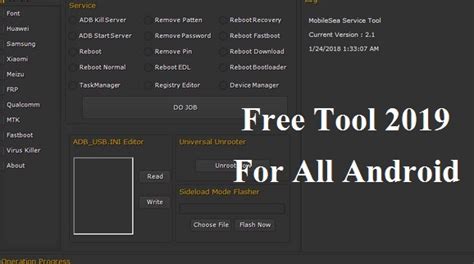 Huawei Qualcomm Tool に対する画像結果