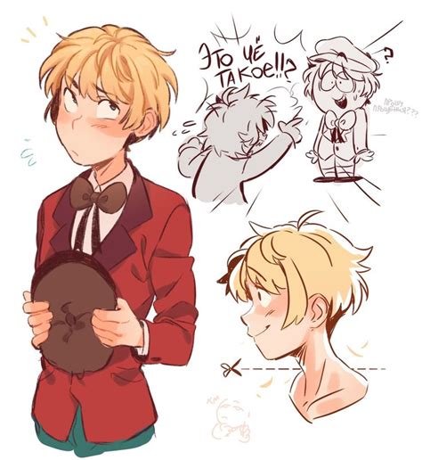 Afbeeldingsresultaten voor PIP Anime E