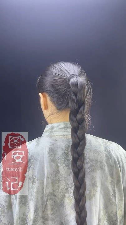 Toradh íomhá ar 4 Strand Plaiting