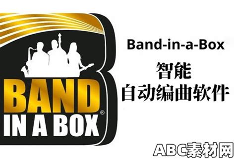 Toradh íomhá ar Tutorials for Band in a Box 2008 Song Demo