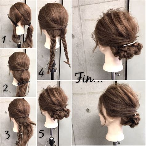 Getter Hair Ways に対する画像結果