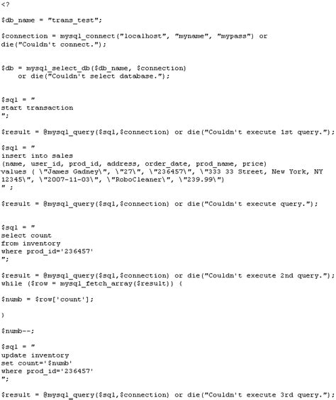 Transaction MySQL に対する画像結果