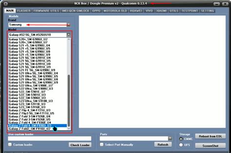 Toradh íomhá ar UMT NCK
