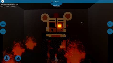 Image result for Connection Terminated Roblox