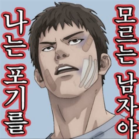 Image result for Pentalabo Log