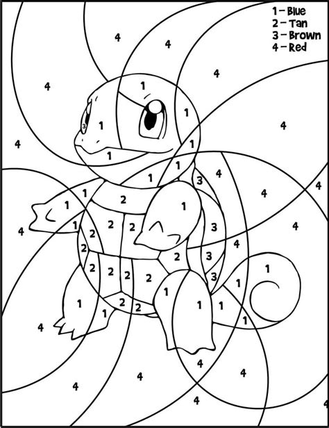 Pokemon Coloring Pages Printable-এর ছবি ফলাফল