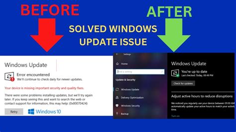 Windows Update Issues Fix-साठीचा प्रतिमा निकाल