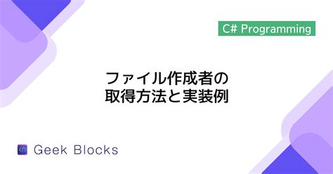 Toradh íomhá ar C# CSV to Excel