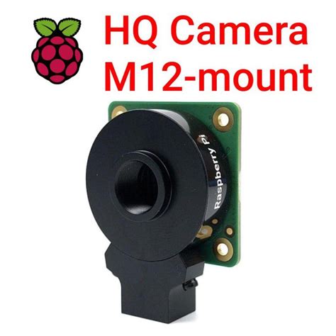 Raspberry Pi HQ Camera Module に対する画像結果