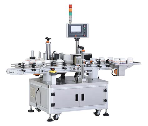 Toradh íomhá ar Round Bottle Labeling Machine