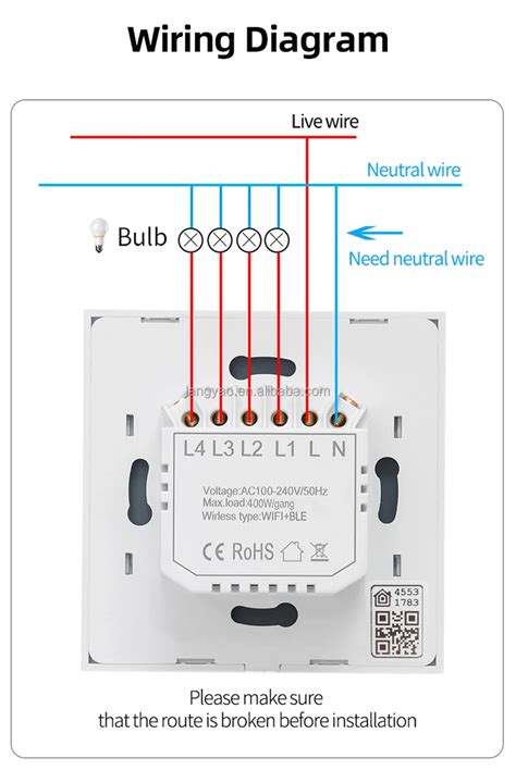 Toradh íomhá ar Touch Light Switch Variable