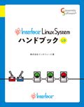 Interface Linux Install に対する画像結果