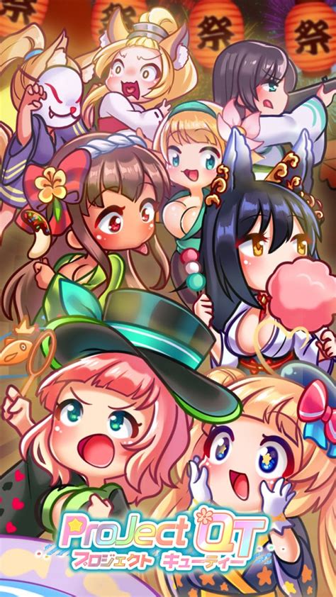 Afbeeldingsresultaten voor Project Qt Evelyn