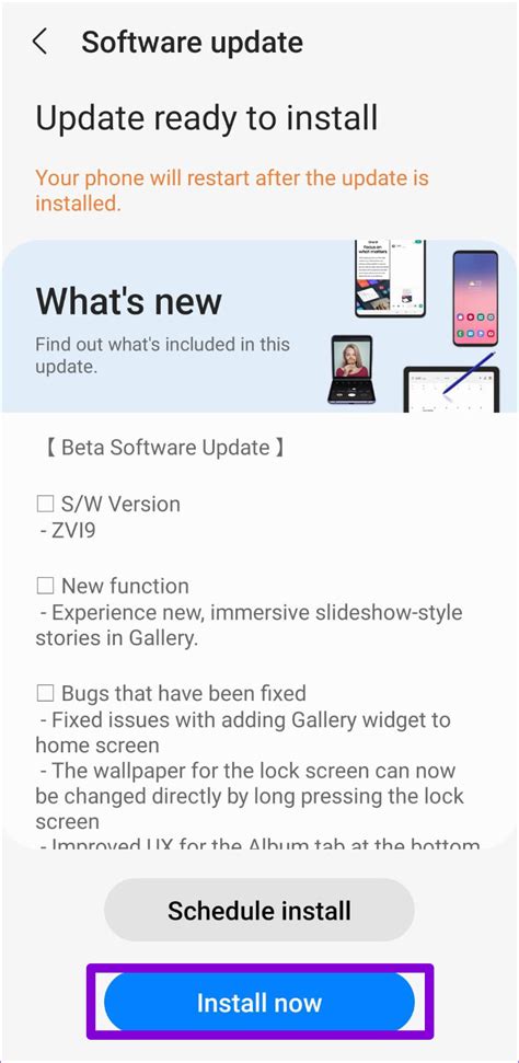 Toradh íomhá ar Install Android System