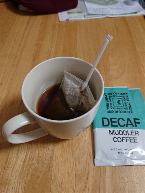 UDF Coffee Cup に対する画像結果