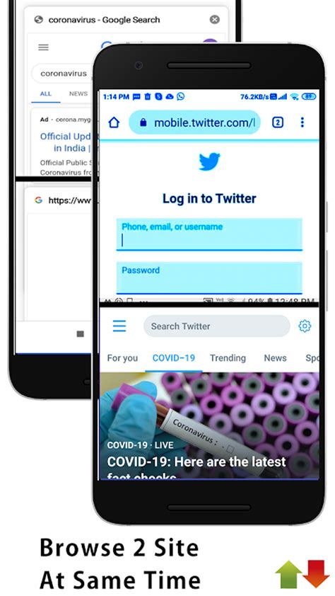 Toradh íomhá ar Android Multitasking