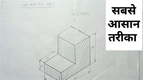Image result for Enginering Drawing Isometeric