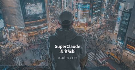 Claudia Claude Code に対する画像結果