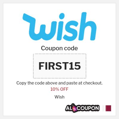 Image result for Code Promo Wish