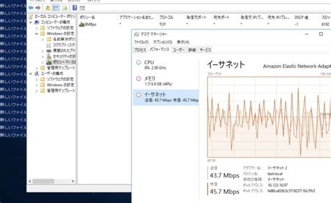 How to Add Server to Windows に対する画像結果