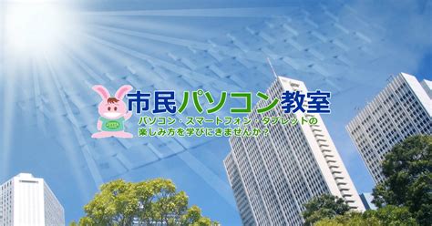 Image result for Ecel Sheet