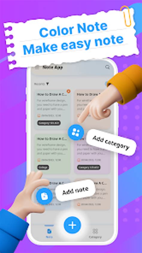 Color Notebook App に対する画像結果