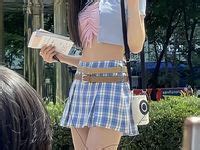 Image result for Korean MC PFP