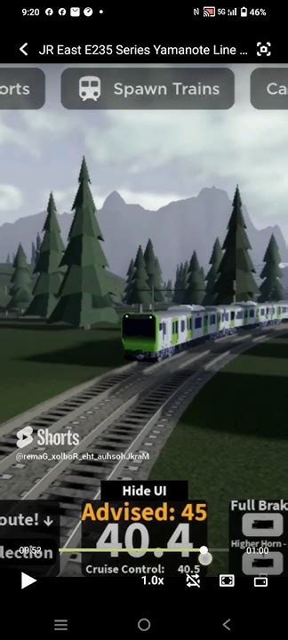 Image result for E235 Roblox