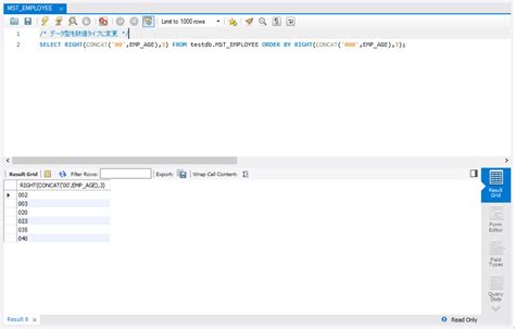 Image result for SQL 昇順