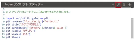 Image result for Create BI System Python