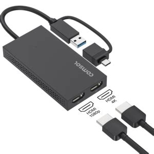 Universal Monitor Adapter に対する画像結果