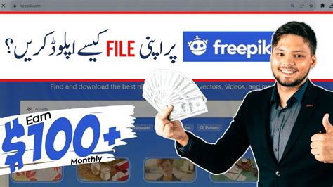 Image result for How to Add Photo at Freepik Sell