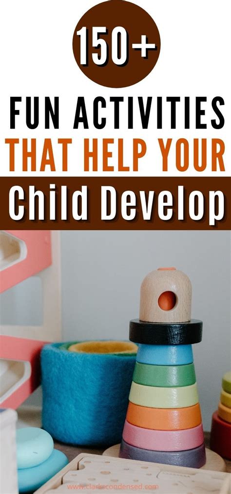 Schema Activities に対する画像結果