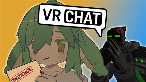 Vrchat に対する画像結果