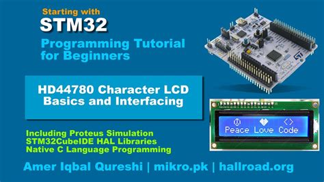 LCD Diplay for STM32 に対する画像結果