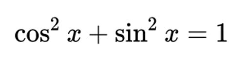Formule Du Cosinus に対する画像結果
