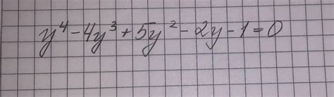 Toradh íomhá ar Solving Roots Polynomials