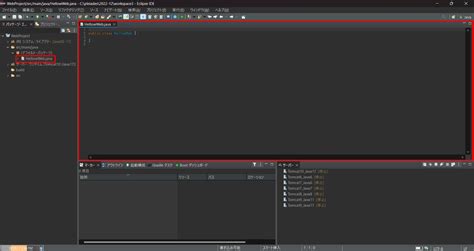 Image result for Tuto Java Web