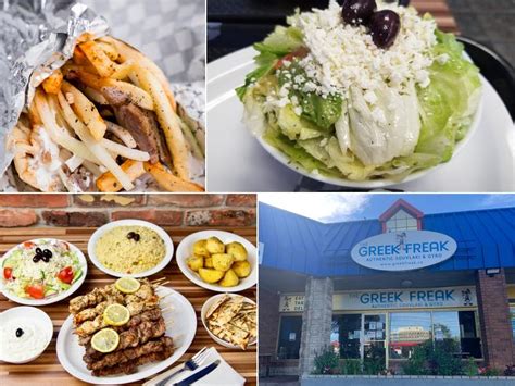 Image result for Greek Freak Ajax Menu