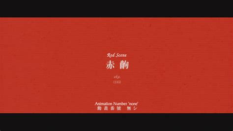 Image result for Episode Bakemonogatari