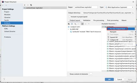 Toradh íomhá ar ClassNotFoundException Error