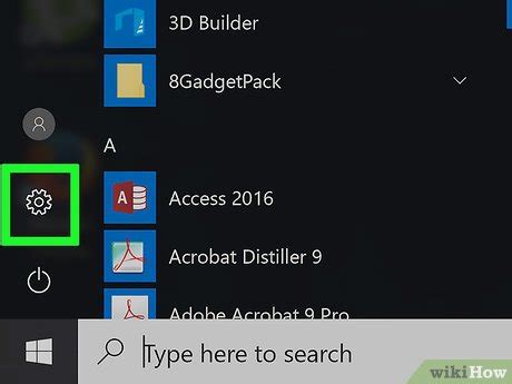 How to Acces Routwer に対する画像結果