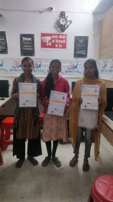 Image result for Digital Computer Classes