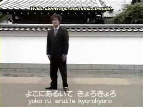 Toradh íomhá ar Algorithm Exercise with Qrio