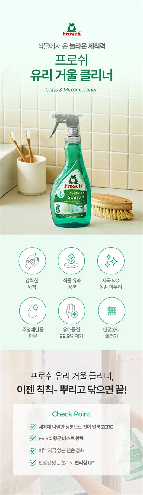 Image result for New Textures for Roblox Studio