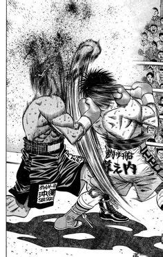 Trickster Ippo に対する画像結果