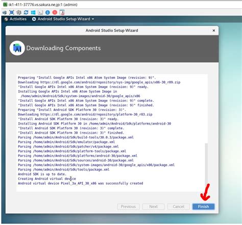 Complete Java Project に対する画像結果